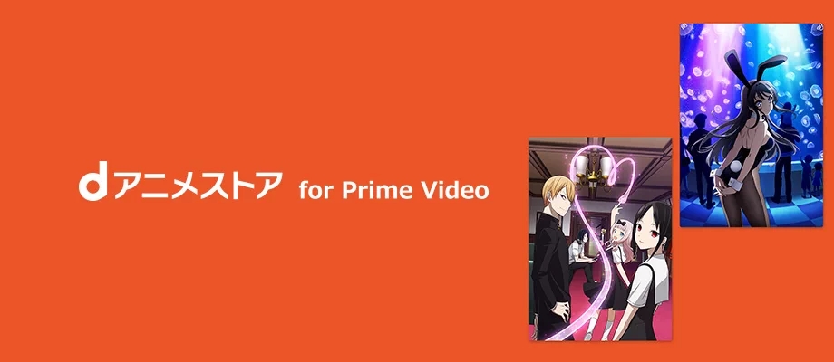 Amazon Prime Video`l̗ꗗIdAjJsportsȂ
